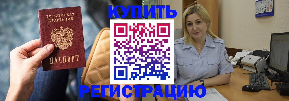 форма 3 в Кировске